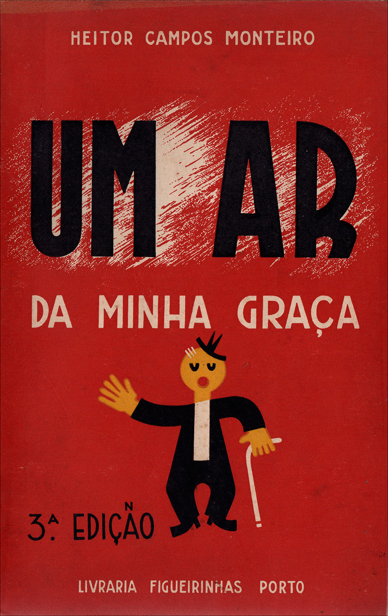 Um Ar da Minha Graça