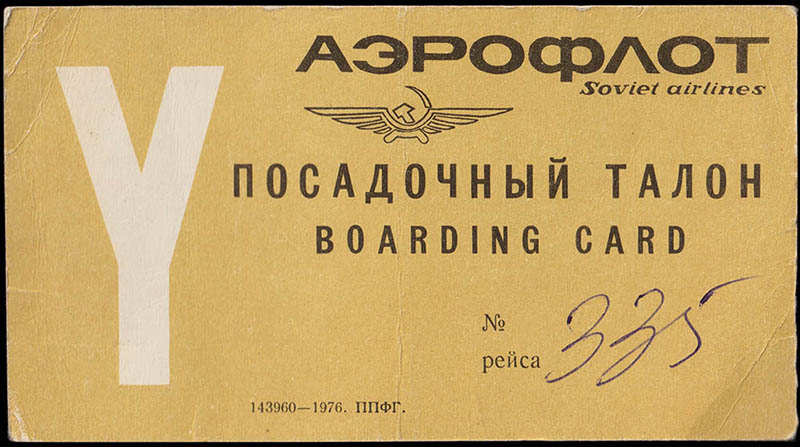 Aeroflot