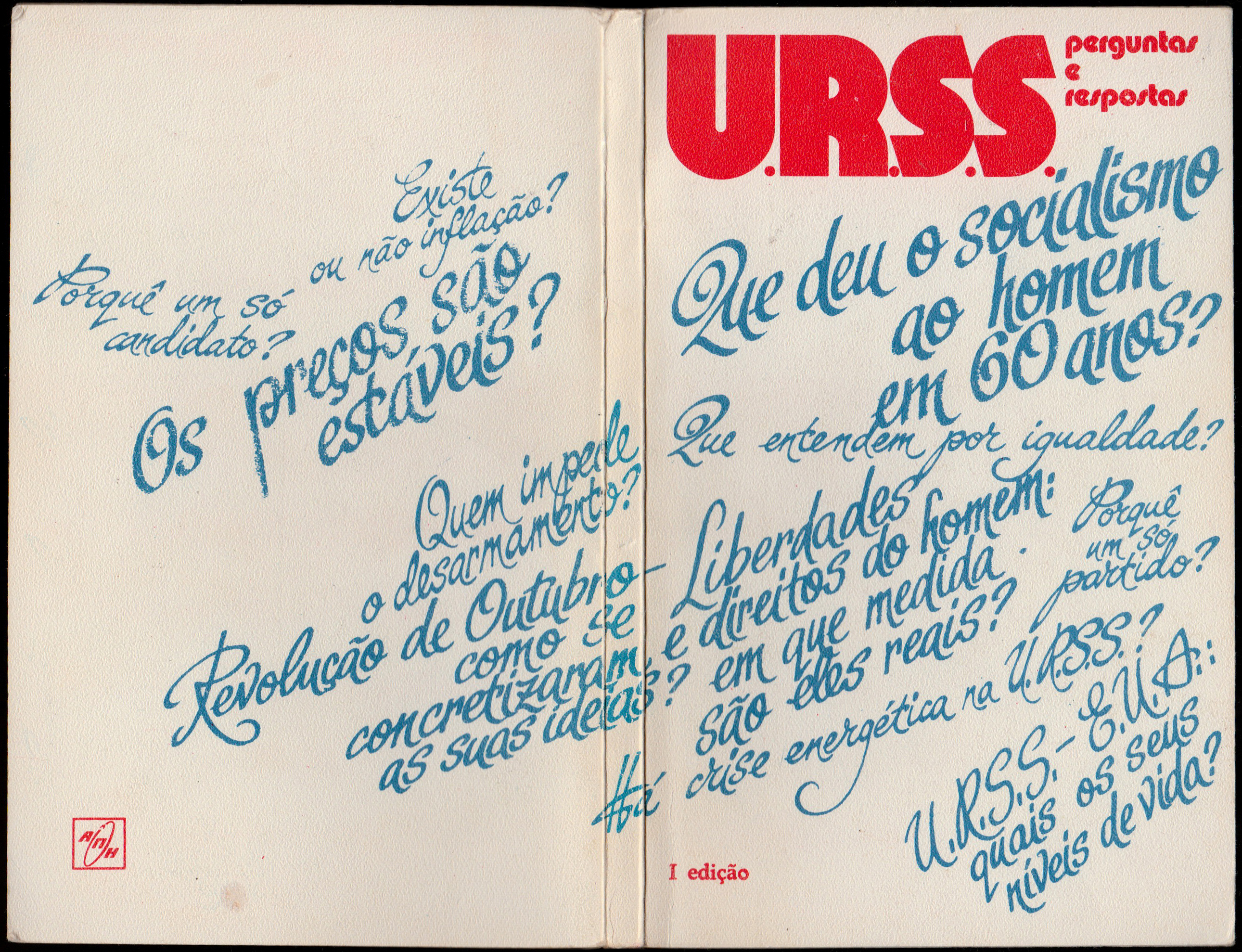URSS Perguntas e Respostas